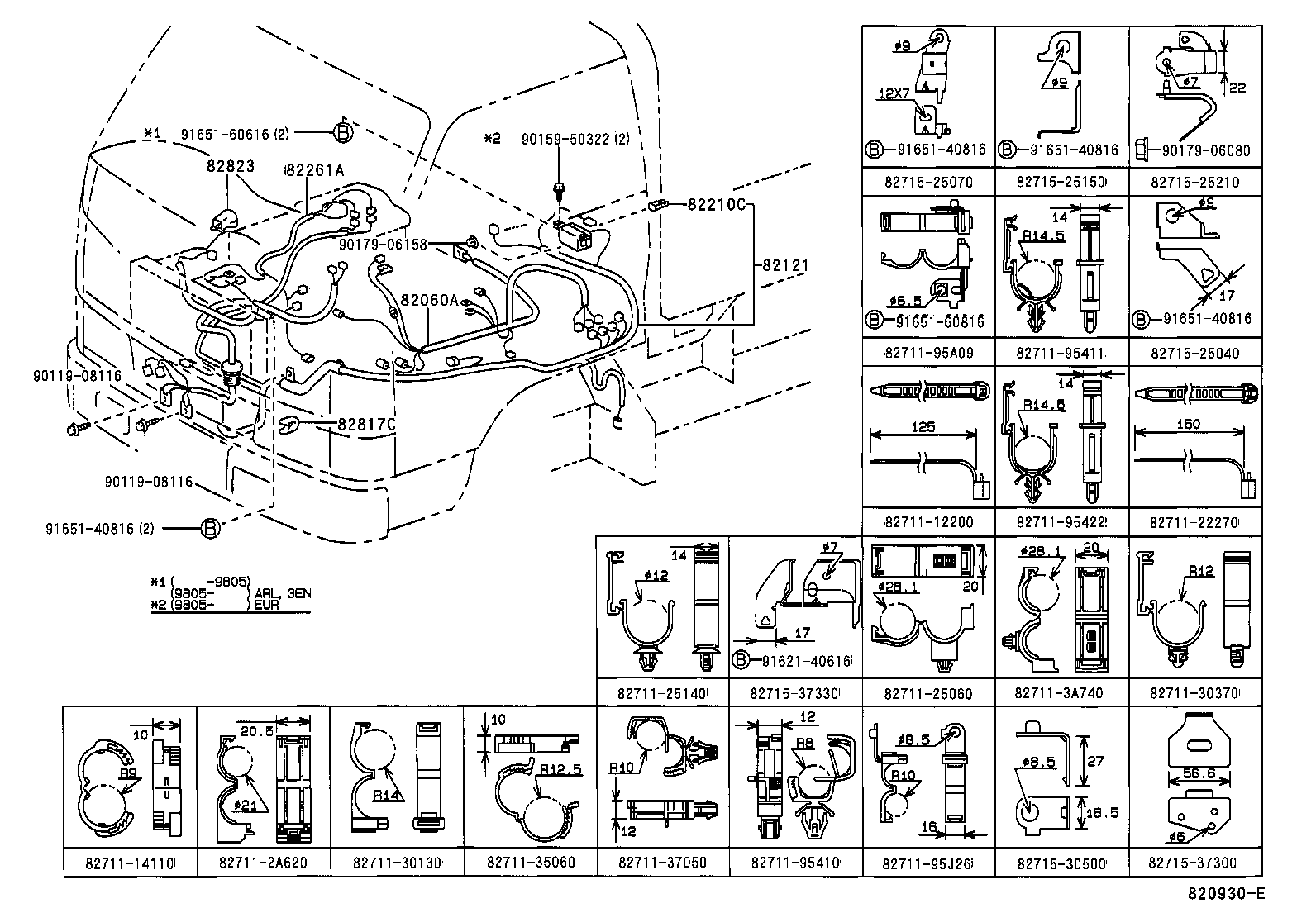  DYNA 100 |  WIRING CLAMP