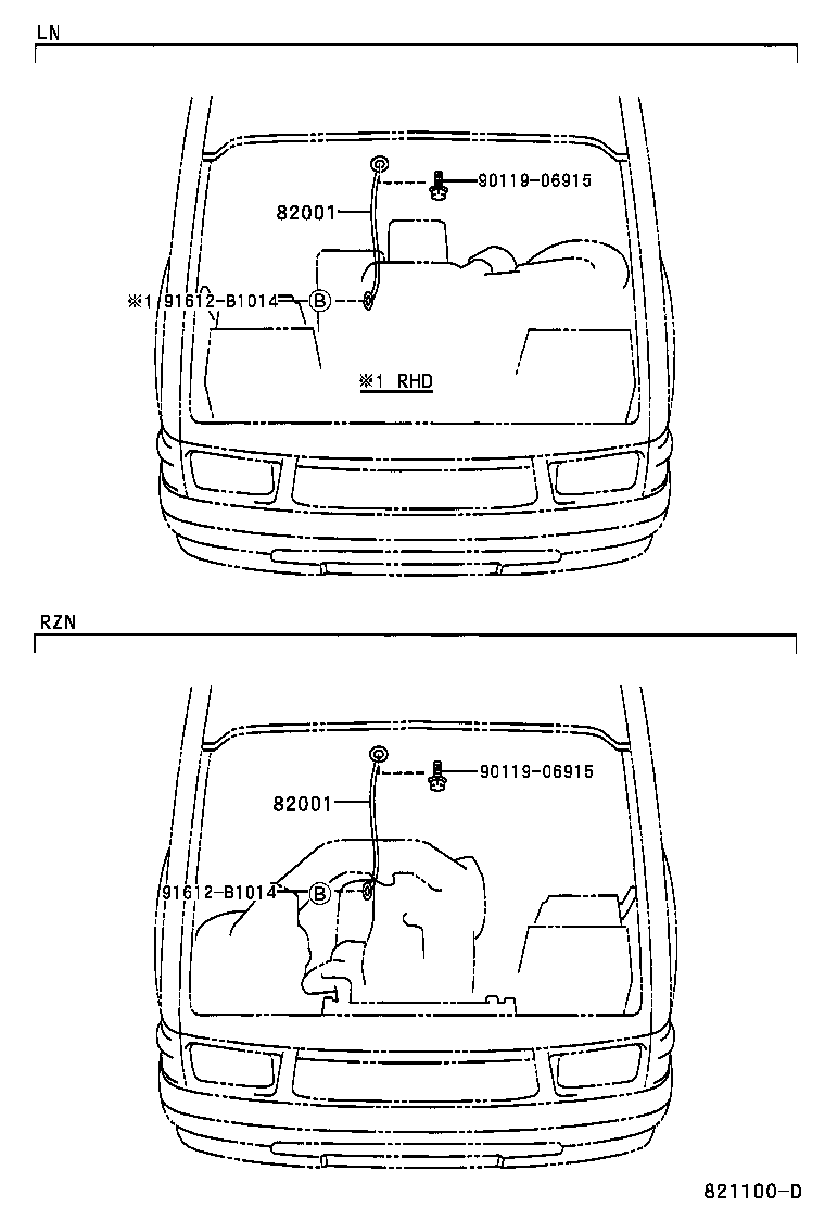  HILUX |  WIRING CLAMP