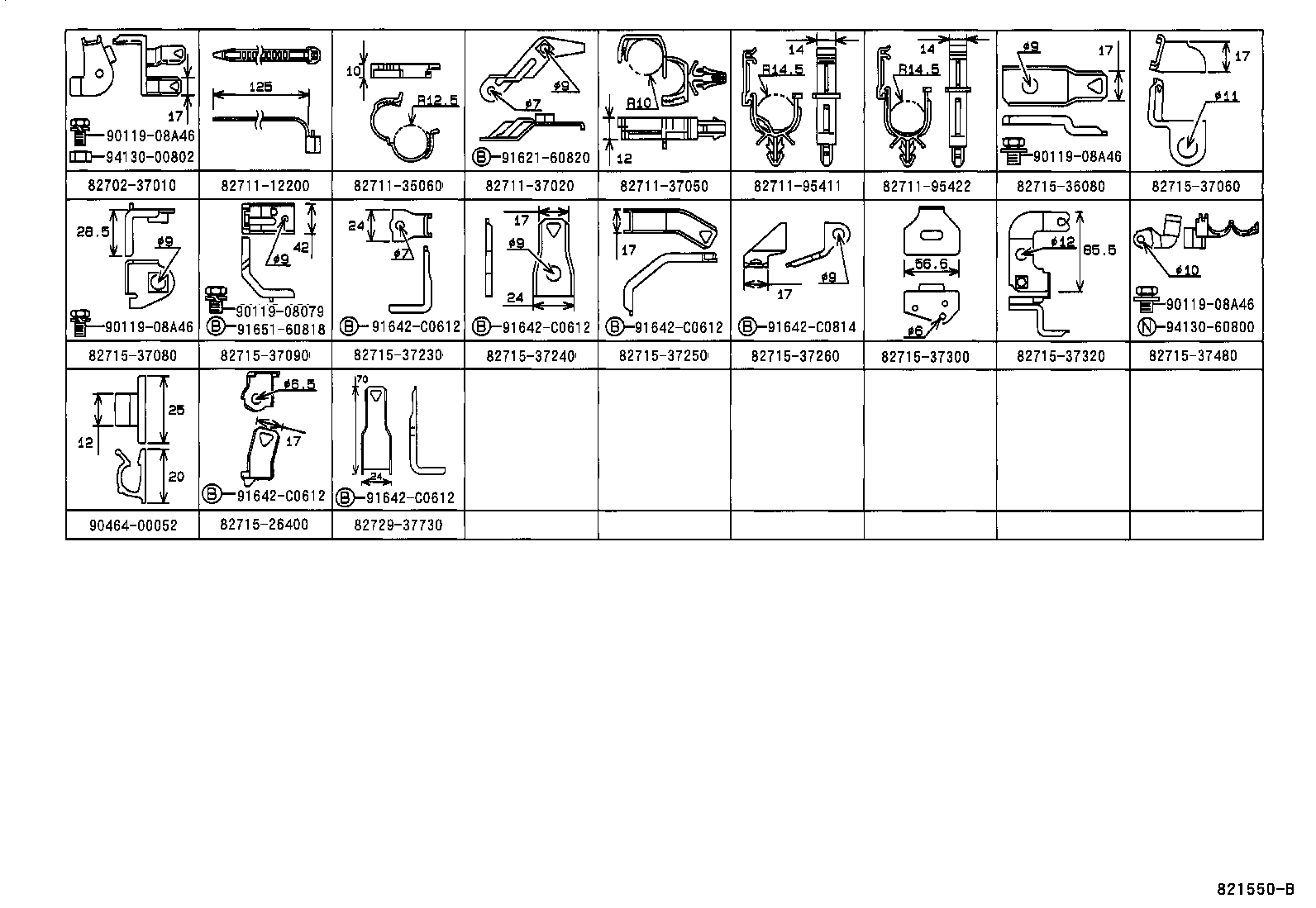  DYNA200 |  WIRING CLAMP