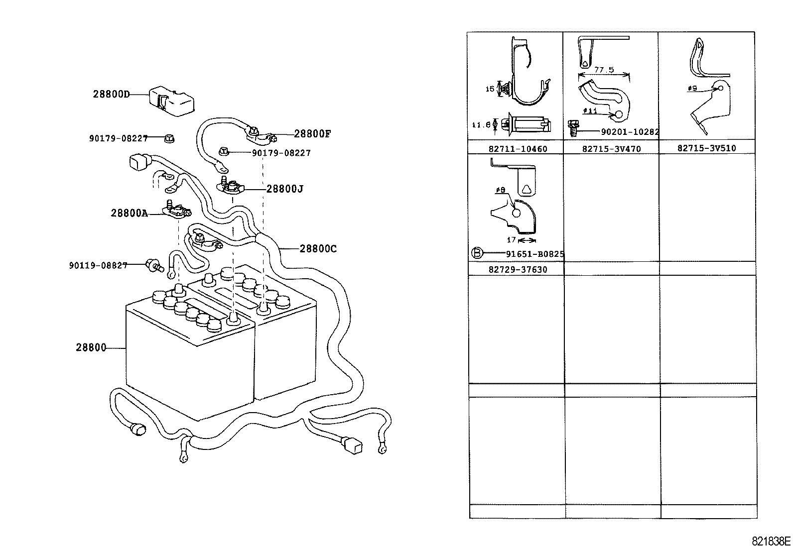  DYNA |  BATTERY BATTERY CABLE