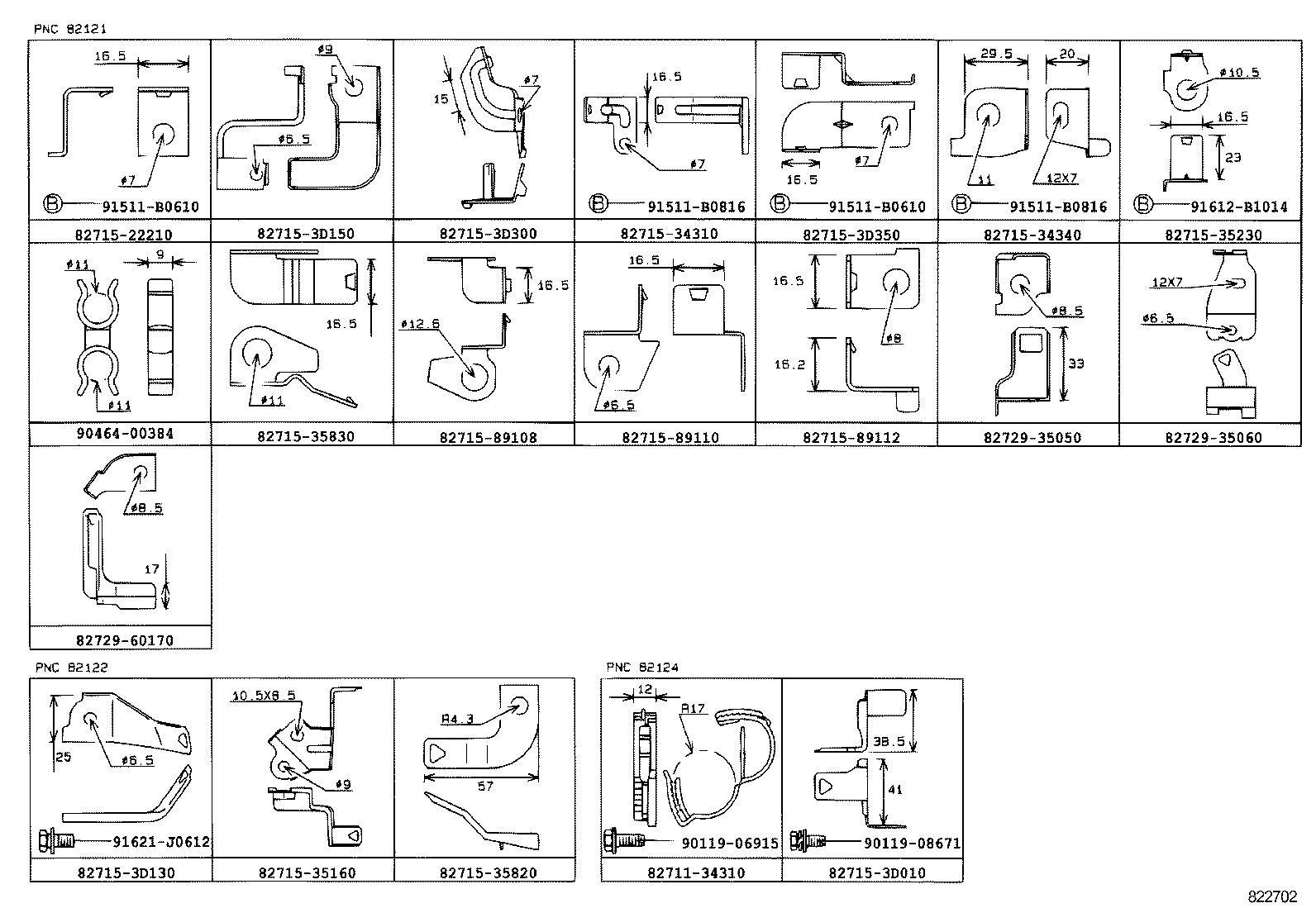  HILUX |  WIRING CLAMP