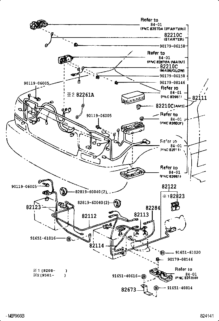  LAND CRUISER 80 |  WIRING CLAMP