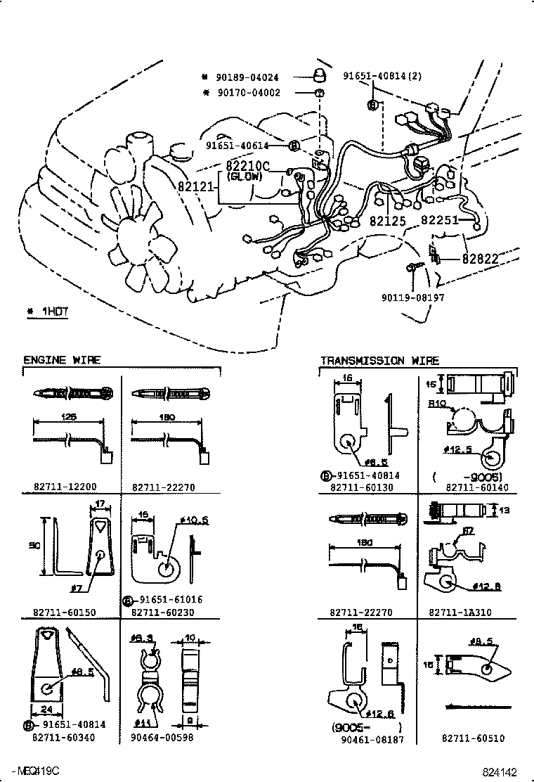  LAND CRUISER 80 |  WIRING CLAMP