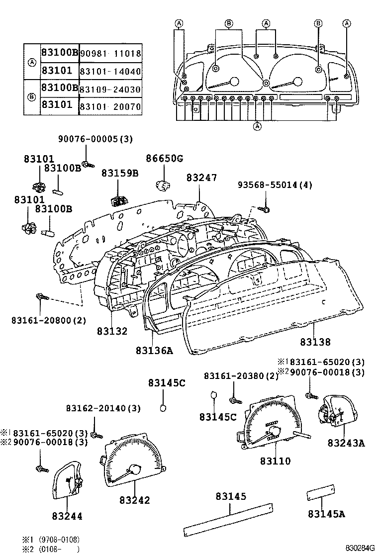  HILUX |  METER