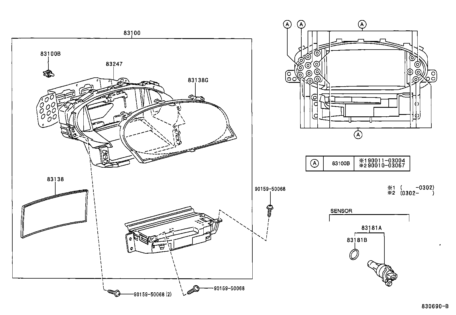  YARIS FRP |  METER