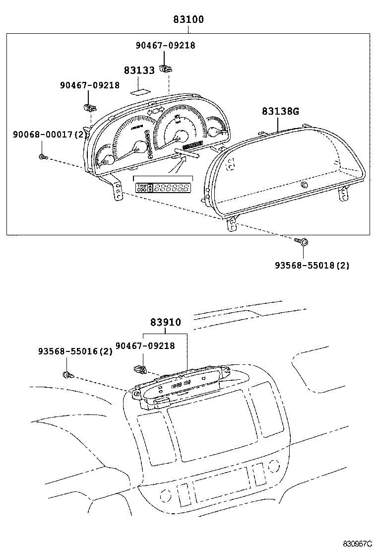  CAMRY |  METER