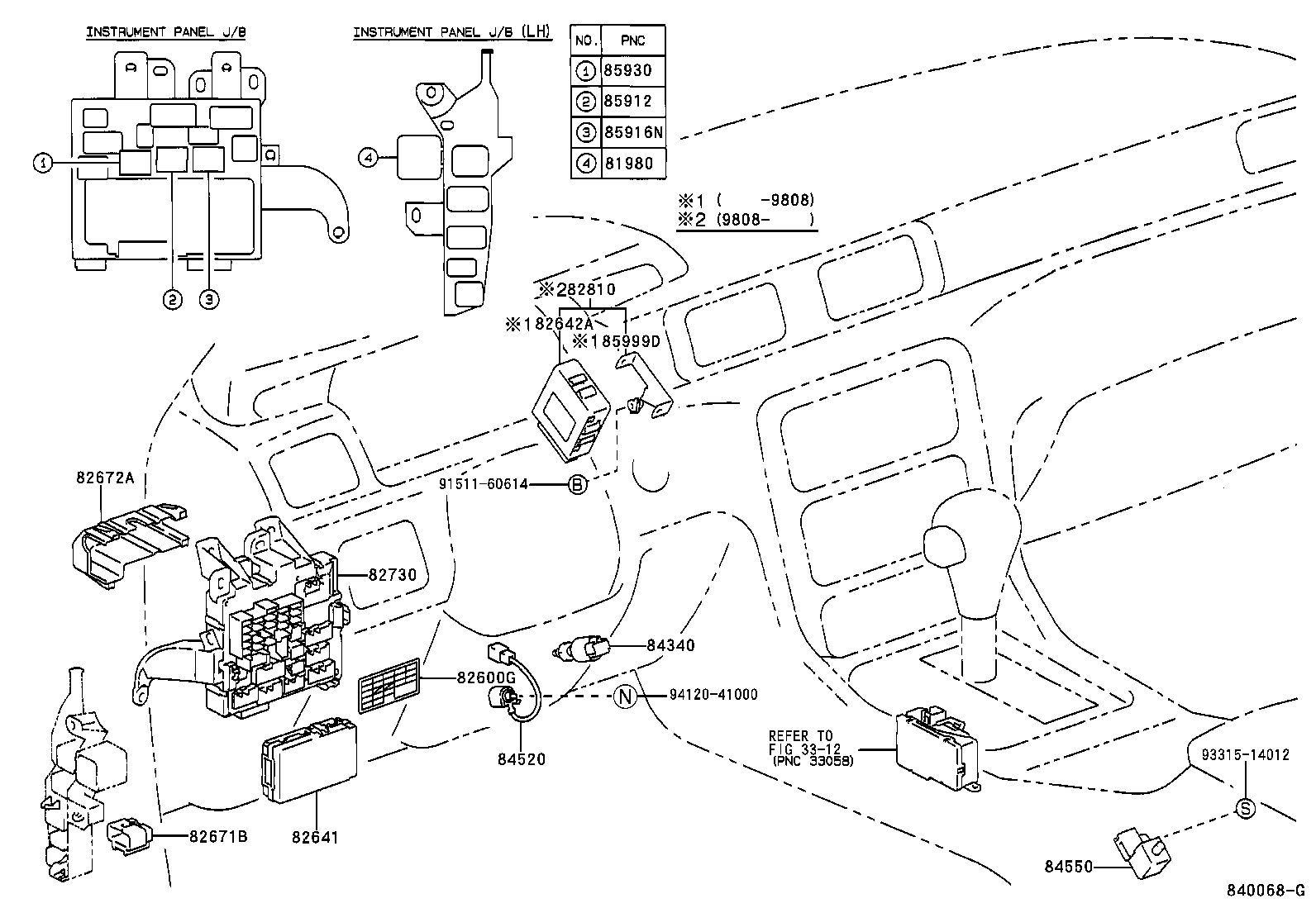  CAMRY JPP |  SWITCH RELAY COMPUTER