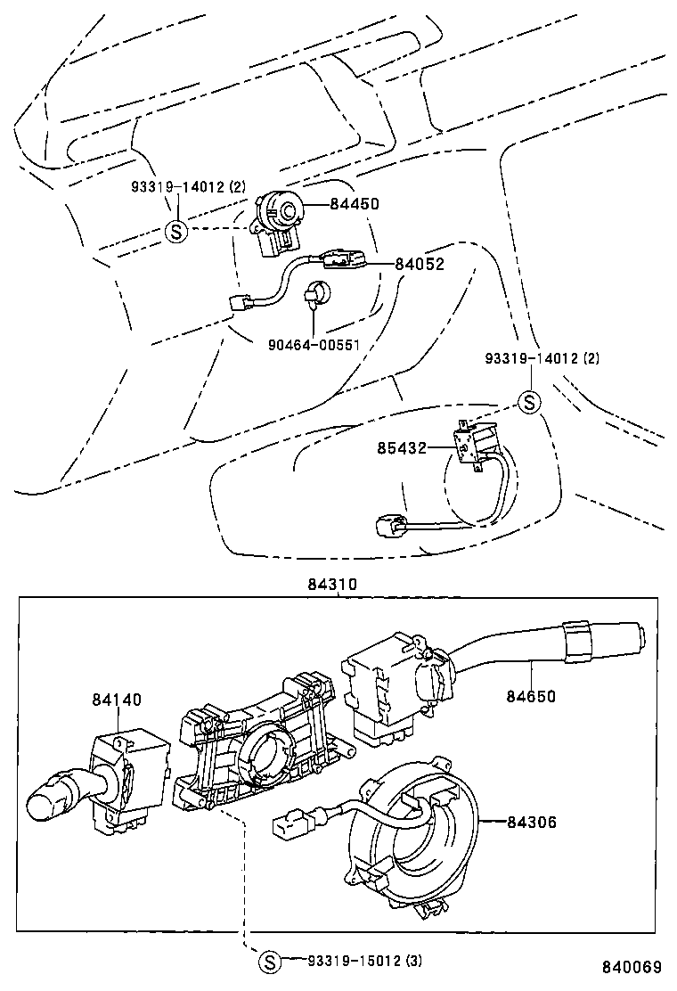  CAMRY JPP |  SWITCH RELAY COMPUTER