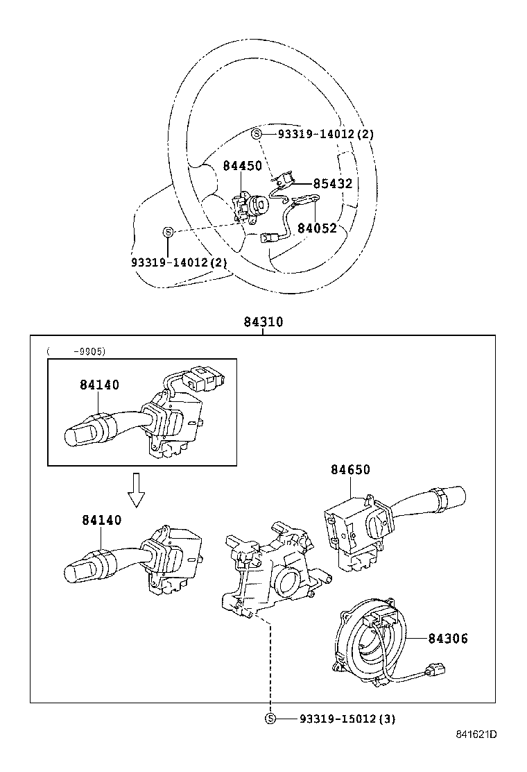 AVENSIS |  SWITCH RELAY COMPUTER