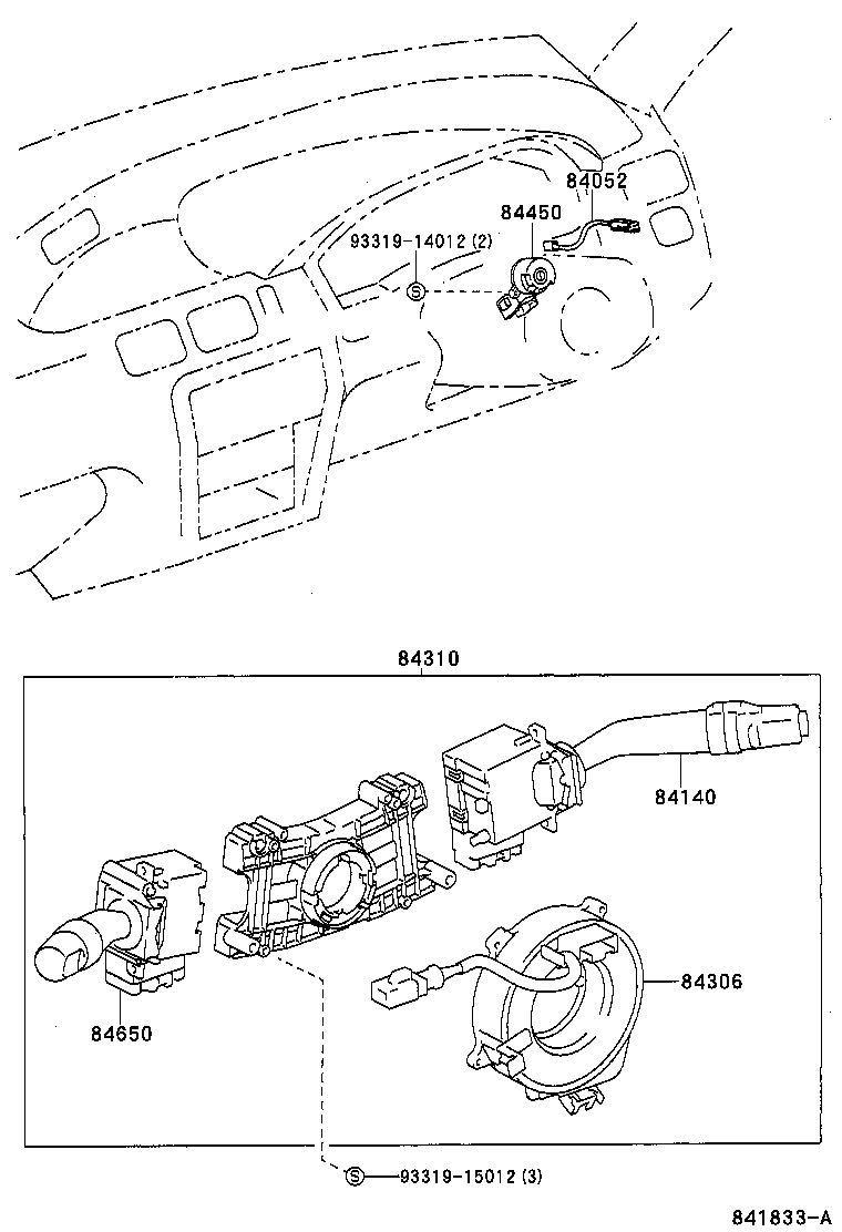  PASEO |  SWITCH RELAY COMPUTER