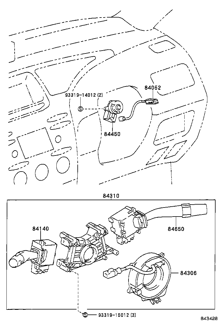  PRIUS |  SWITCH RELAY COMPUTER