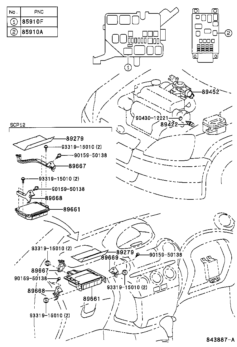  YARIS FRP |  ELECTRONIC FUEL INJECTION SYSTEM