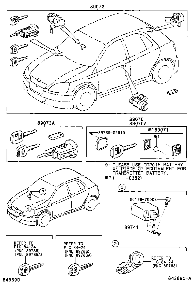  YARIS FRP |  WIRELESS DOOR LOCK