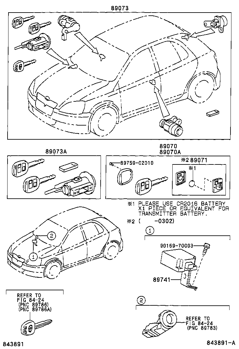  YARIS FRP |  WIRELESS DOOR LOCK