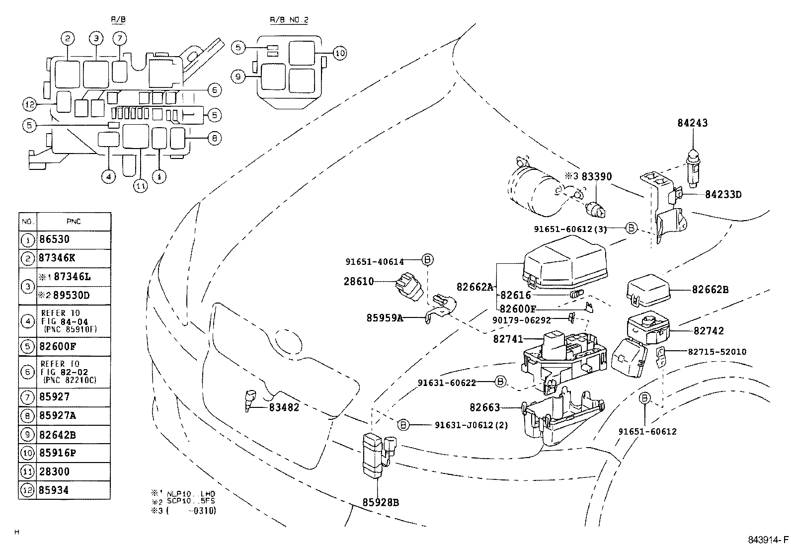  YARIS FRP |  SWITCH RELAY COMPUTER
