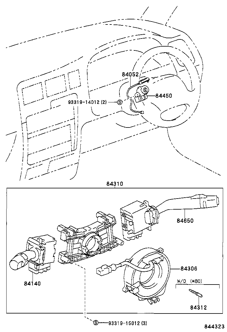  HILUX |  SWITCH RELAY COMPUTER