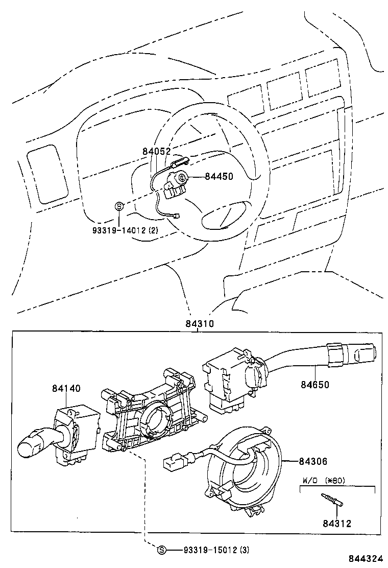  HILUX |  SWITCH RELAY COMPUTER