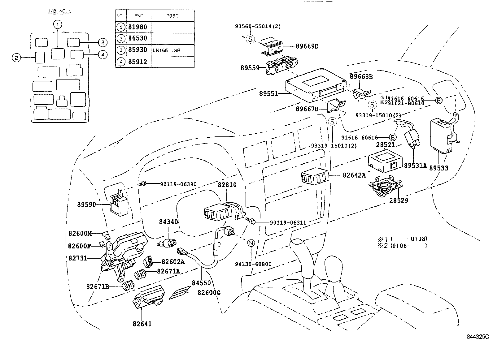  HILUX |  SWITCH RELAY COMPUTER