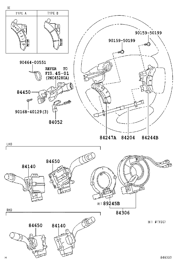  CAMRY |  SWITCH RELAY COMPUTER