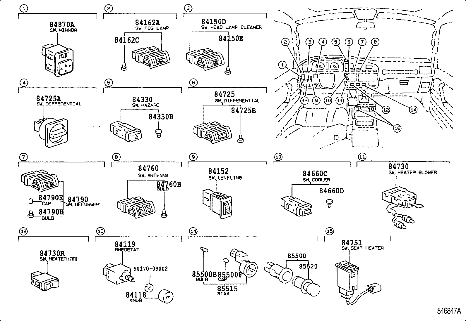  LAND CRUISER 80 |  SWITCH RELAY COMPUTER