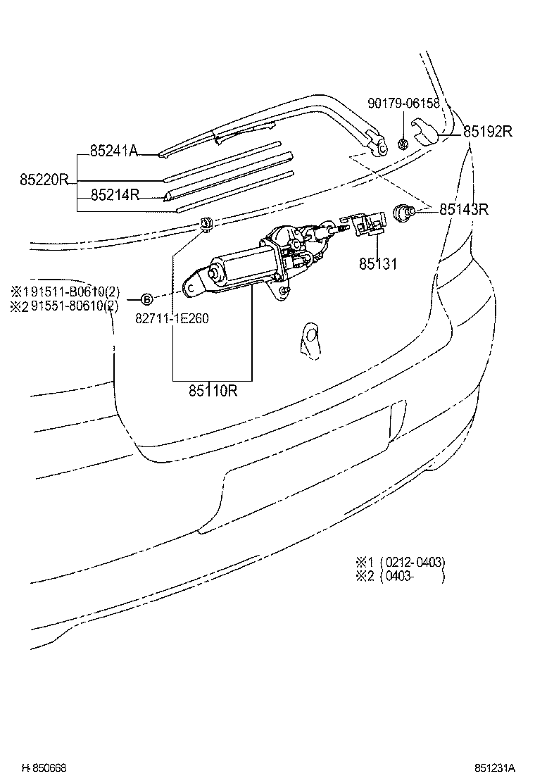  YARIS JPP |  REAR WIPER