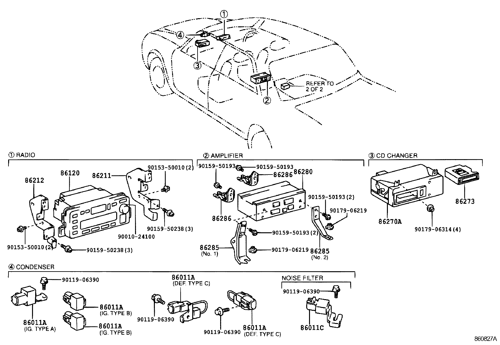  CENTURY |  RADIO RECEIVER AMPLIFIER CONDENSER