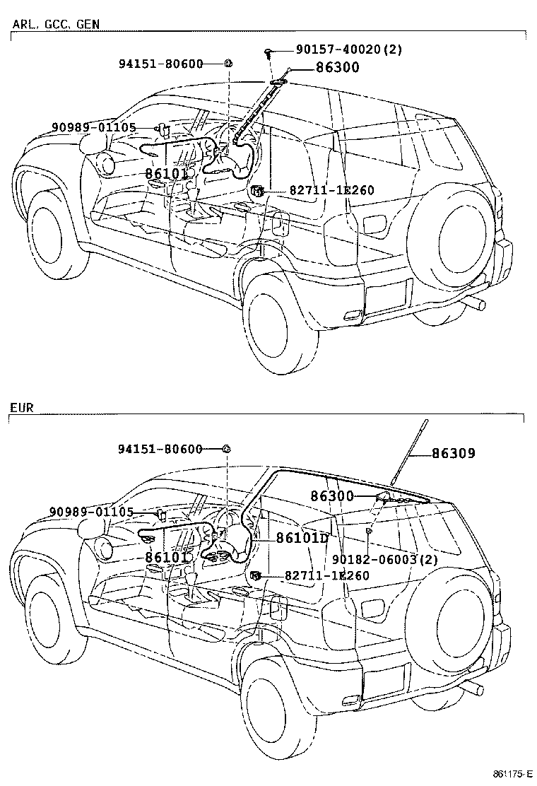  RAV4 |  ANTENNA