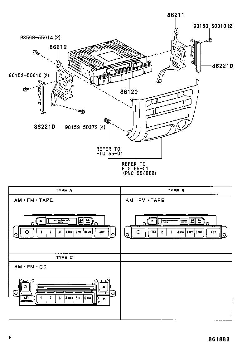  YARIS FRP |  RADIO RECEIVER AMPLIFIER CONDENSER