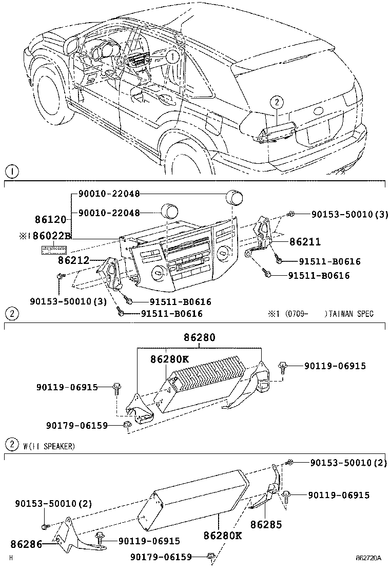  RX400H |  RADIO RECEIVER AMPLIFIER CONDENSER