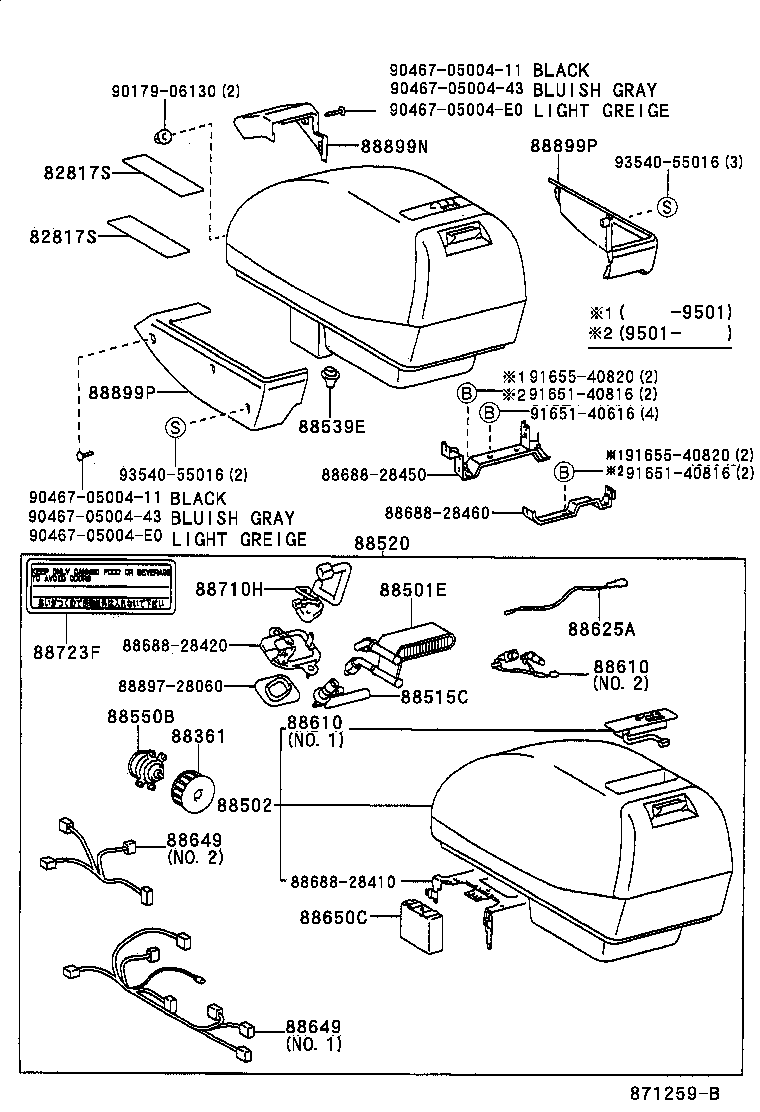  PREVIA |  HEATING AIR CONDITIONING COOLER UNIT