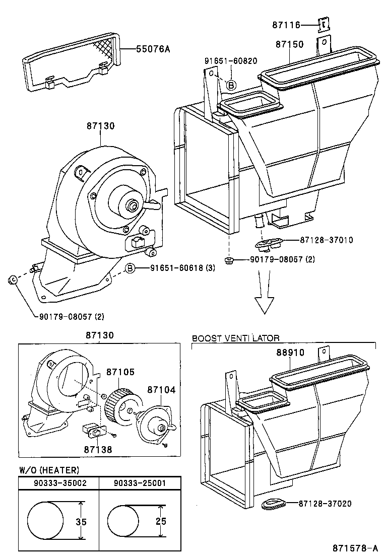  DYNA200 |  HEATING AIR CONDITIONING HEATER UNIT BLOWER