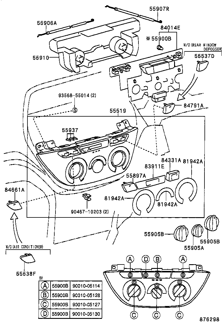  RAV4 |  HEATING AIR CONDITIONING CONTROL AIR DUCT