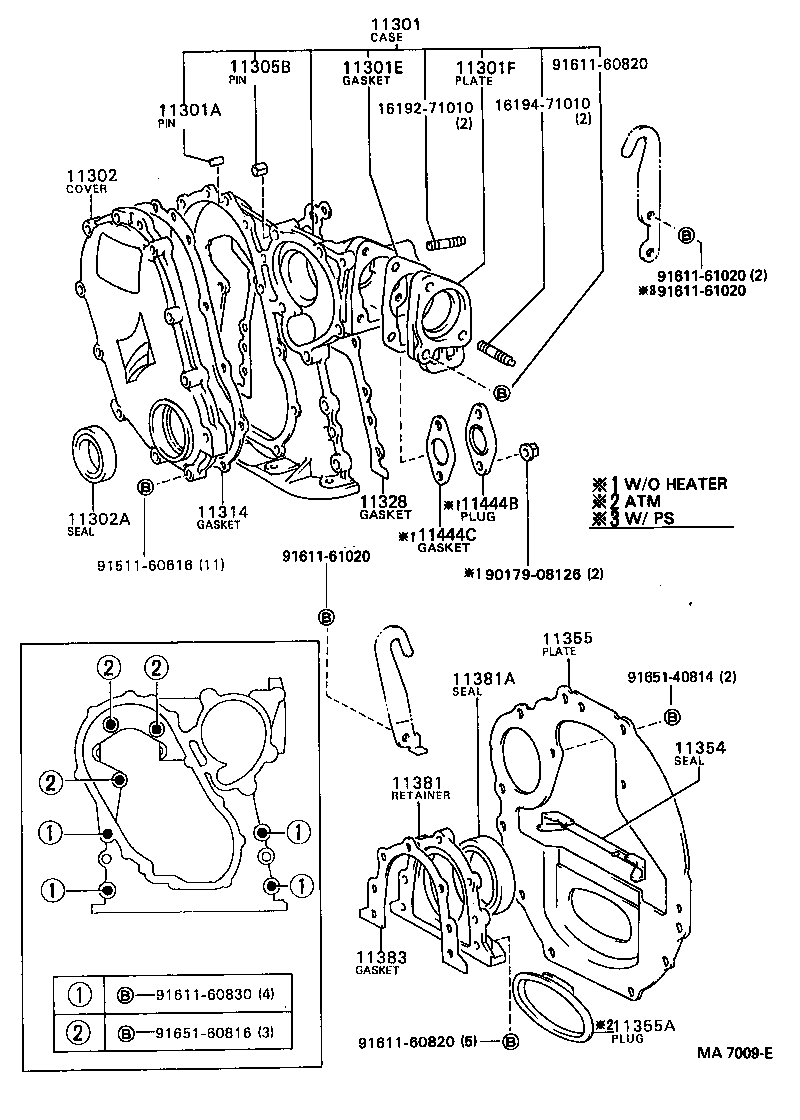  HILUX |  TIMING GEAR COVER REAR END PLATE