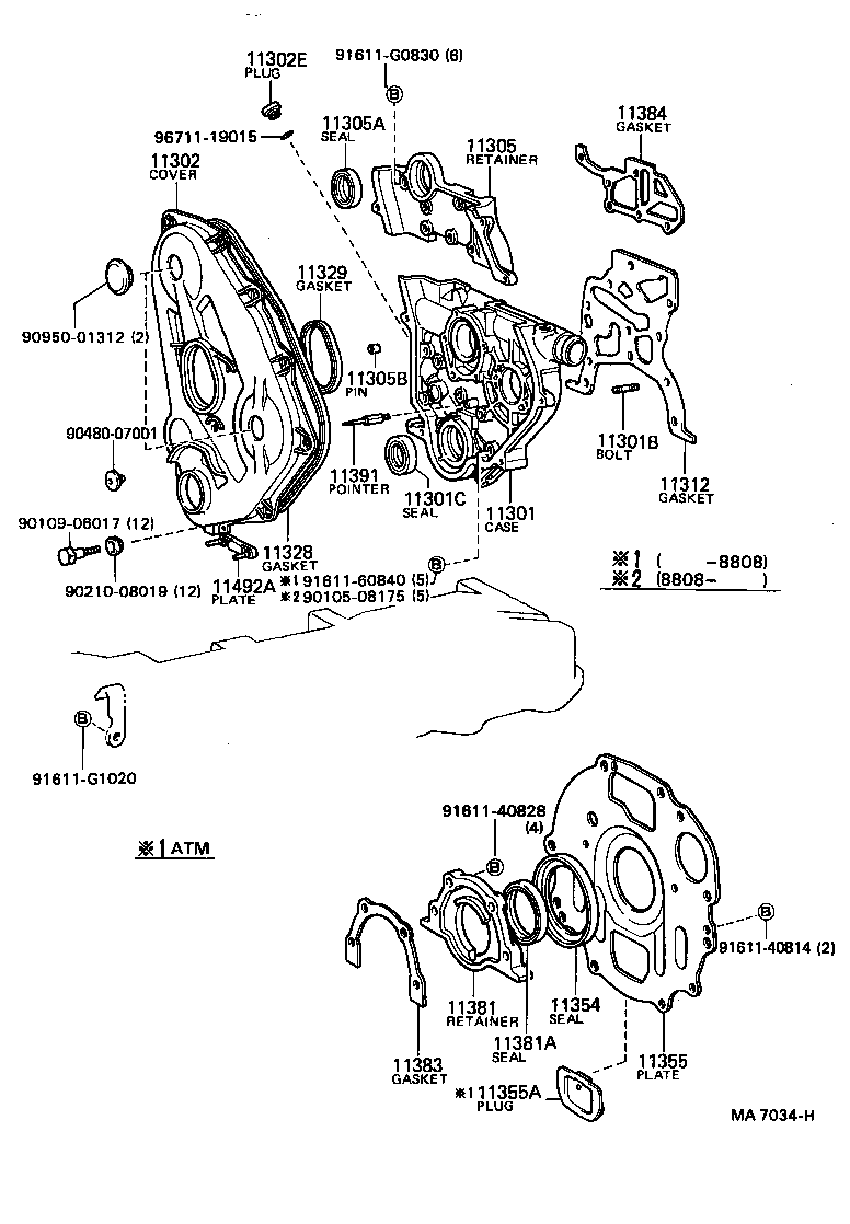  HILUX |  TIMING GEAR COVER REAR END PLATE