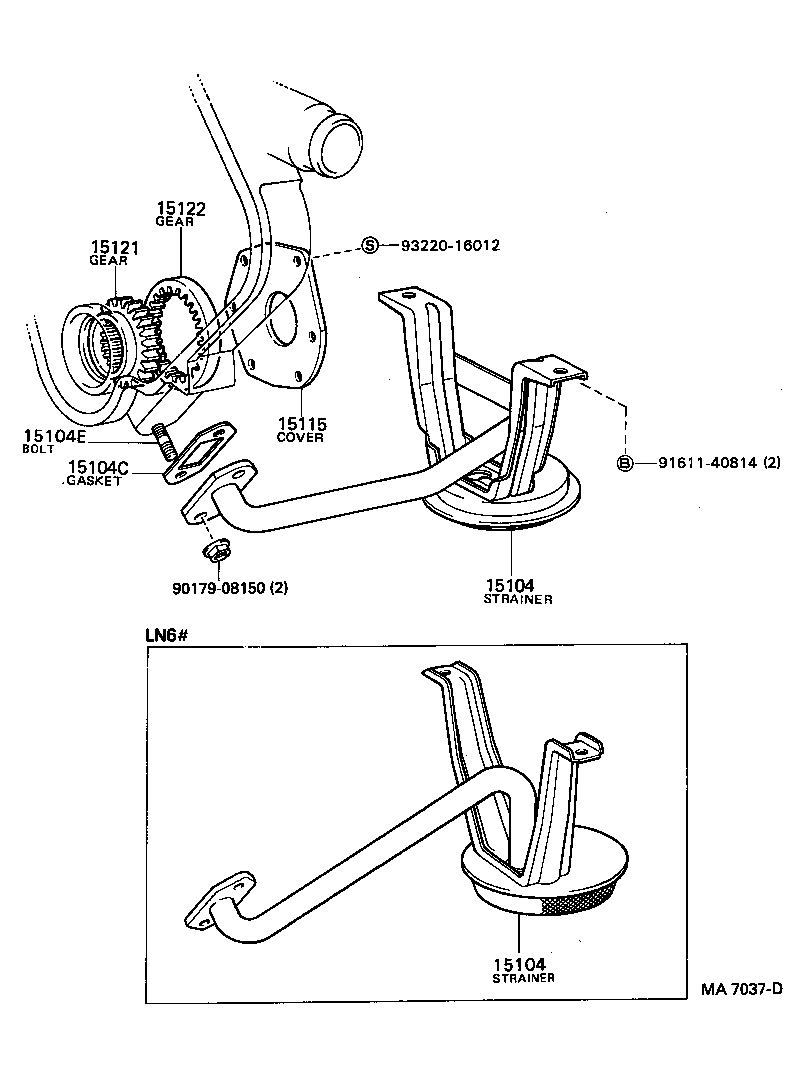  HILUX |  ENGINE OIL PUMP