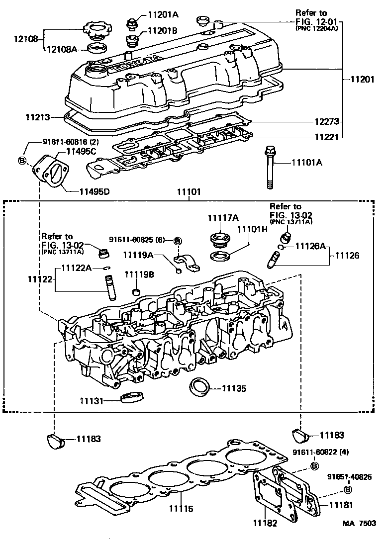  CORONA |  CYLINDER HEAD