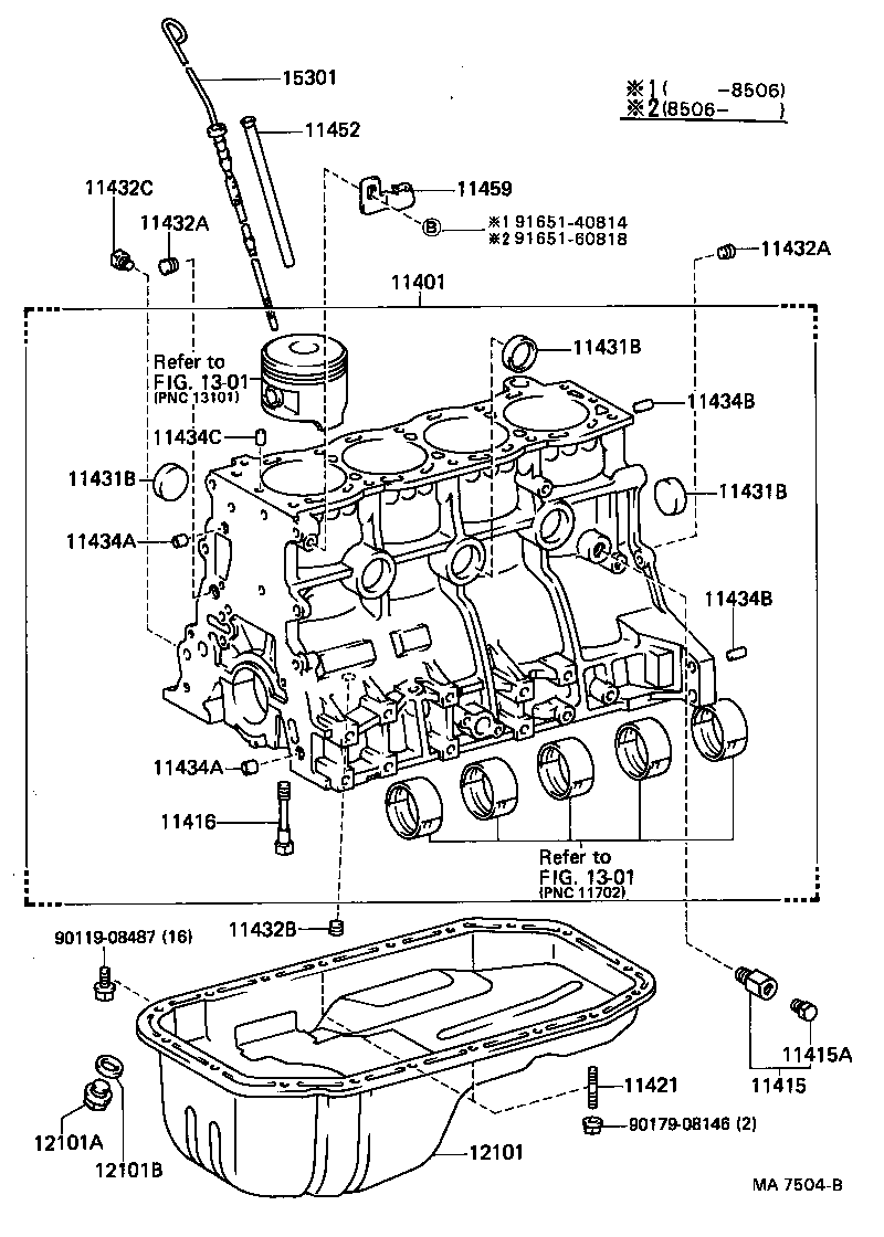  CORONA |  CYLINDER BLOCK
