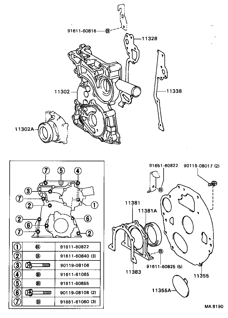 CORONA |  TIMING GEAR COVER REAR END PLATE