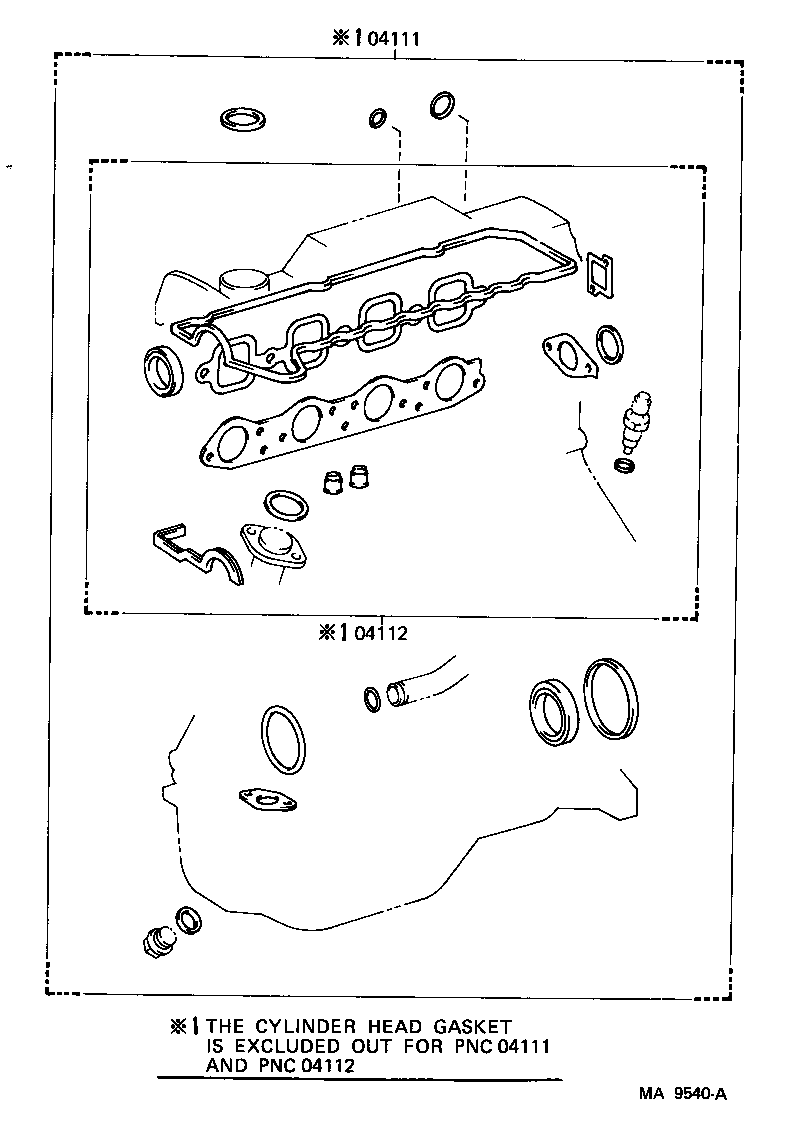  STARLET |  ENGINE OVERHAUL GASKET KIT
