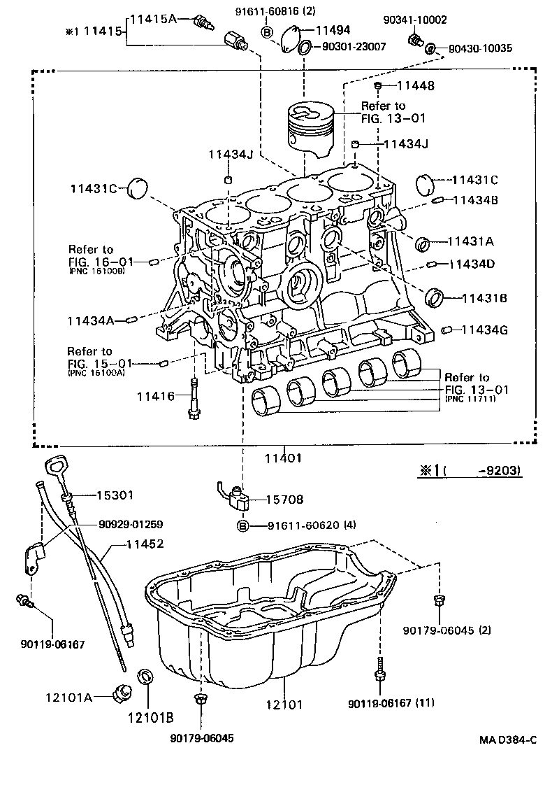  STARLET |  CYLINDER BLOCK