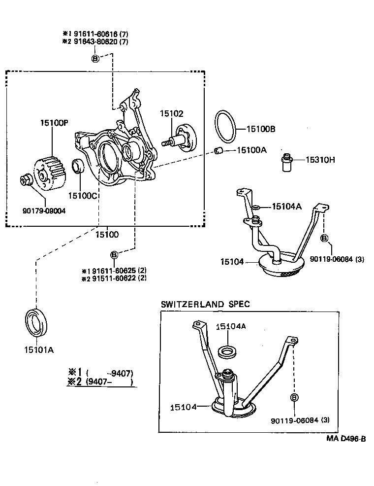  STARLET |  ENGINE OIL PUMP