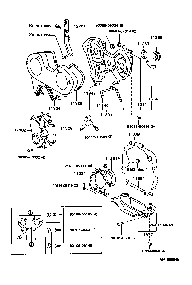  CAMRY SED |  TIMING GEAR COVER REAR END PLATE