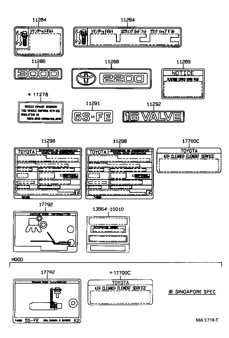  CAMRY SED |  CAUTION PLATE NAME PLATE ENGINE