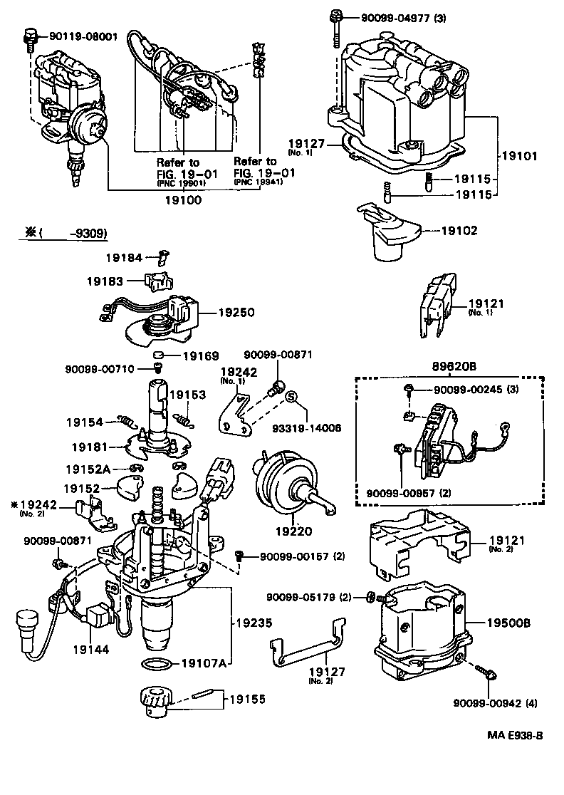  HILUX VWP |  DISTRIBUTOR