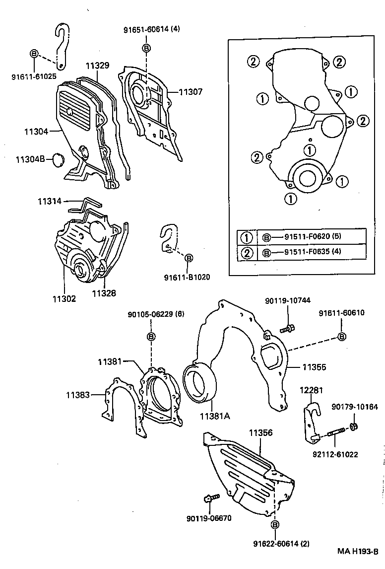  RAV4 |  TIMING GEAR COVER REAR END PLATE