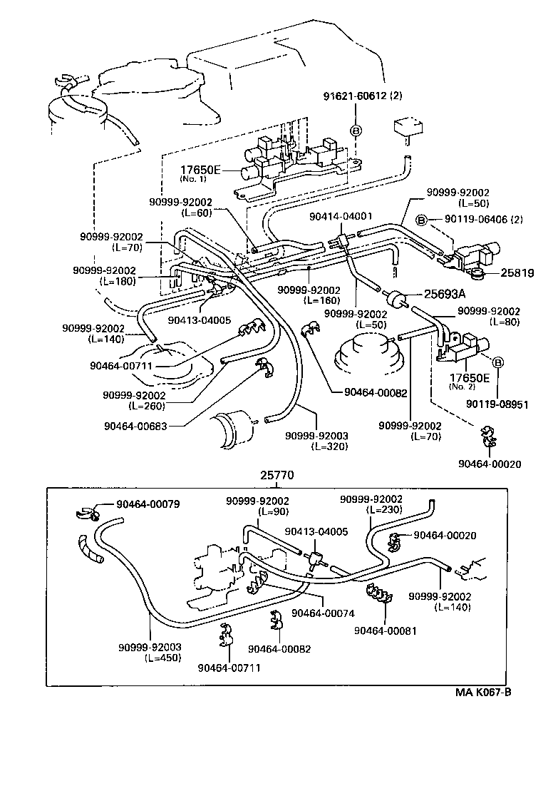  CARINA E UKP |  VACUUM PIPING