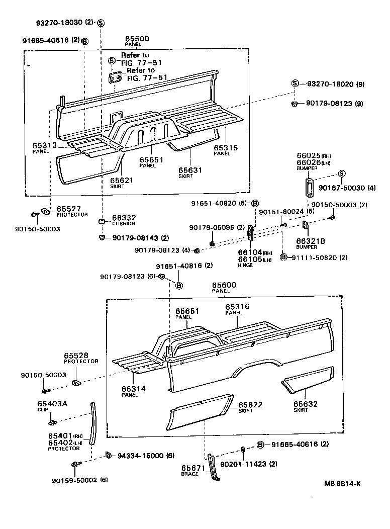  STOUT |  REAR BODY SIDE PANEL