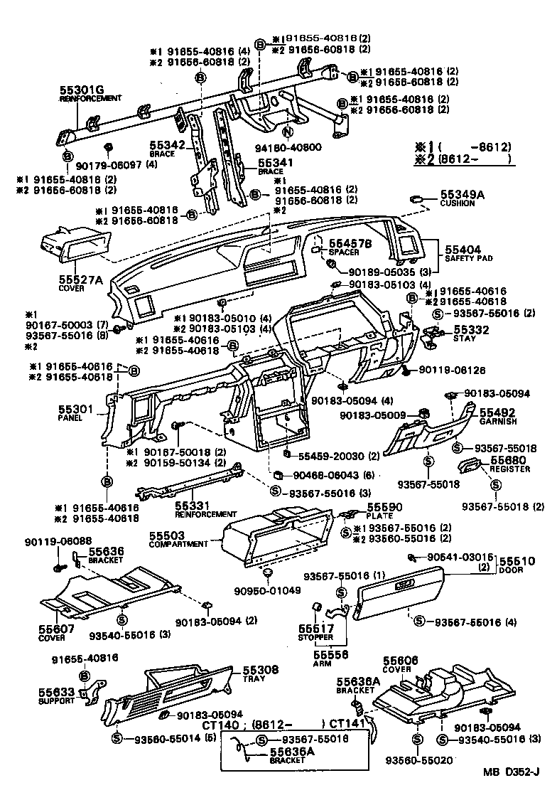 CORONA |  INSTRUMENT PANEL GLOVE COMPARTMENT