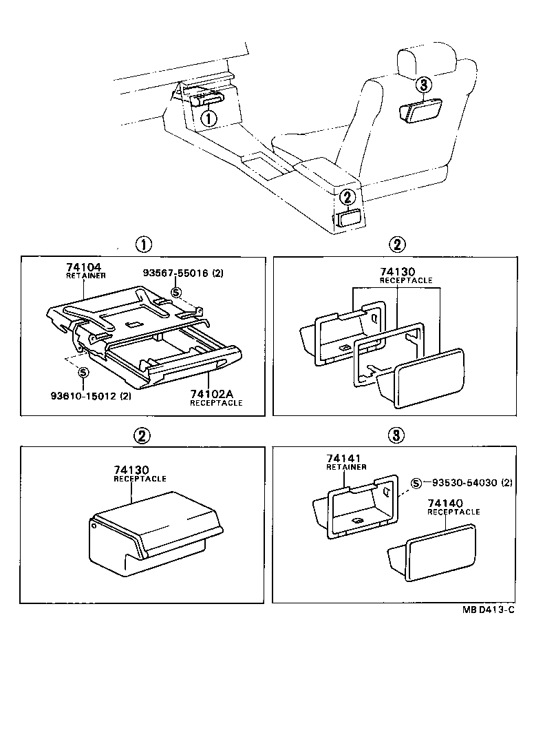  CORONA |  ASH RECEPTACLE