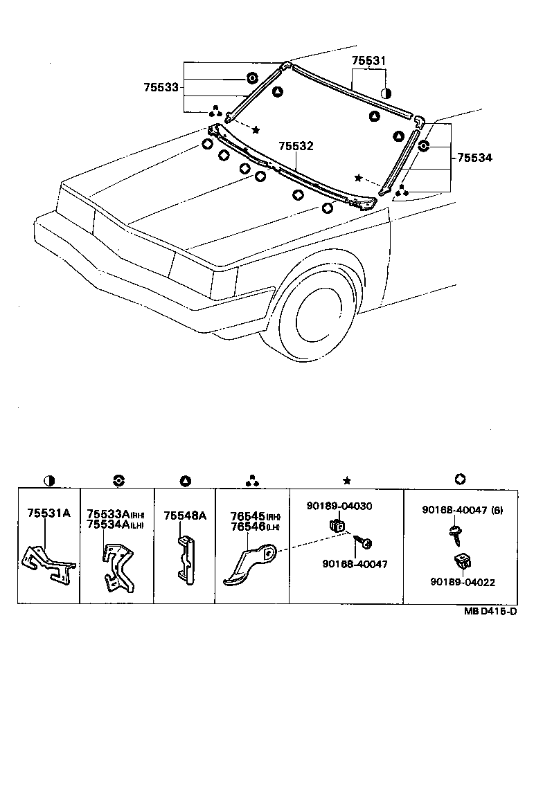  CORONA |  FRONT MOULDING